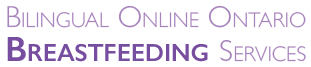 Bilingual Online Ontario Breastfeeding Services Logo